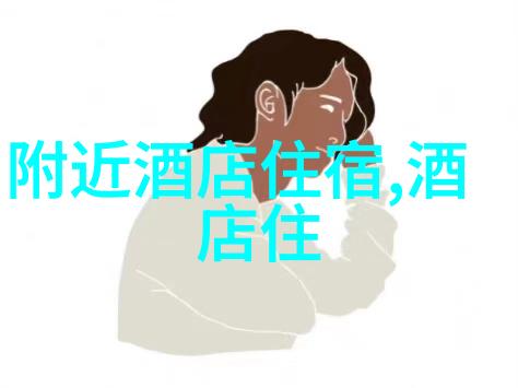 九寨沟攻略-探索色彩斑斓的水falls九寨沟旅游指南