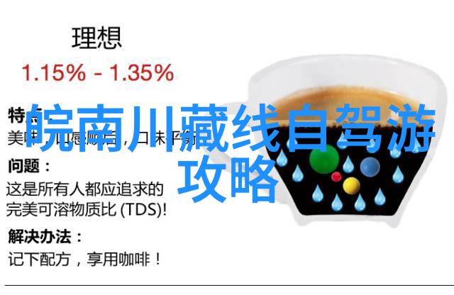 山东旅游景点推荐你必须来一趟的这10个地方将让你爱上山东