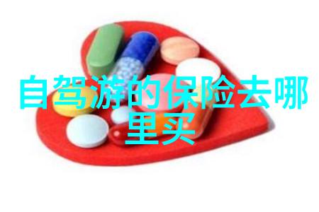 7月份旅游最佳地方我要去哪儿探秘夏日避暑圣地