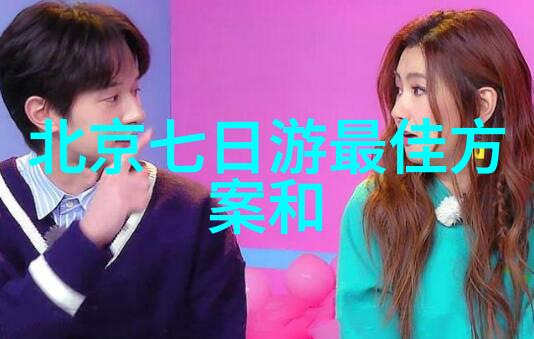 骑行和跑步哪个更锻炼身体-两健身方式的对比骑行与跑步的体能效益分析