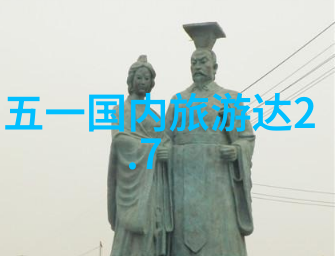 兵马俑门票多少钱一张-探秘秦始皇陵兵马俑门票价格解析