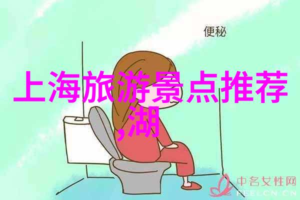 让爱在云端升华豪华线路特惠价格北京游客不容错过