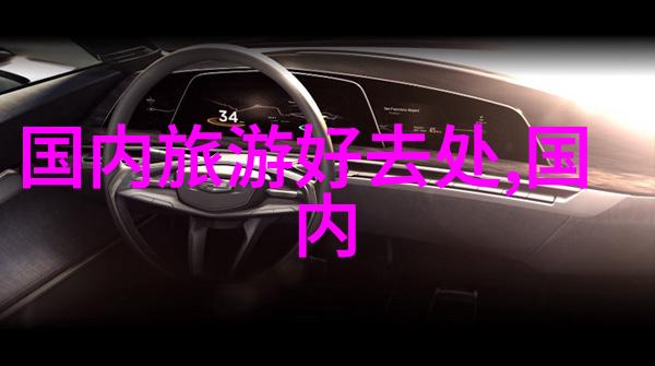 亲子游戏趣味大挑战一家三口共度美好时光
