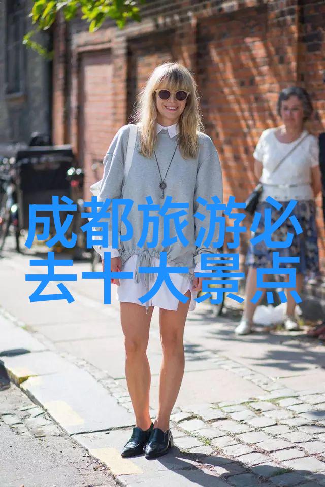 泰安旅游必看山东的历史与自然奇观