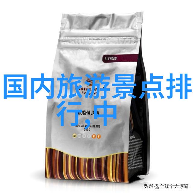 广州中山纪念堂周边景点推荐