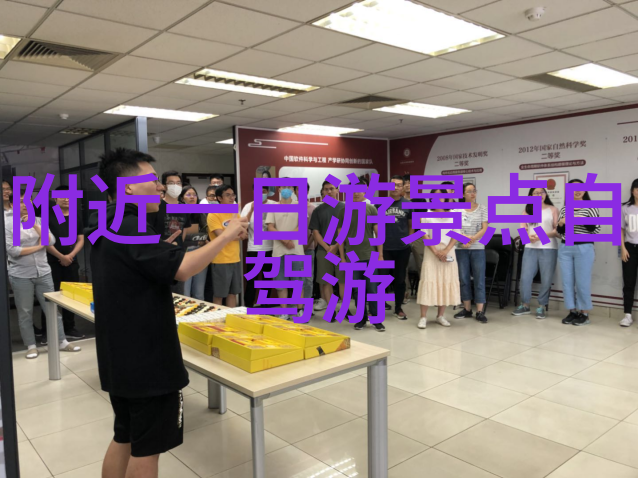 春日愉悦探索幼儿园户外游戏的魅力