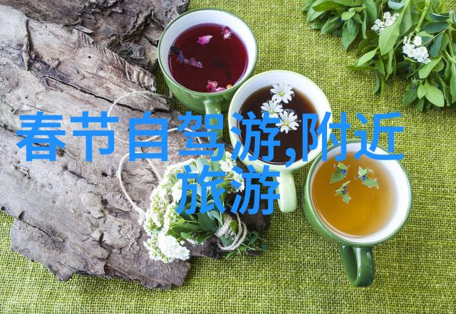 唐山探秘一站到底的旅游攻略与必游景点推荐