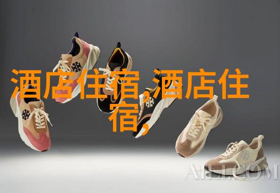 神农架上的松溉古镇这儿的水不仅能灌溉庄稼还能浇灌你的笑容