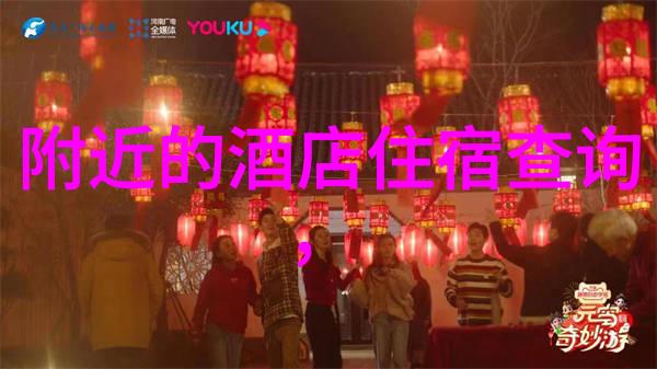 北渊仙族神秘传说北渊仙族的神秘传说与古老魔法