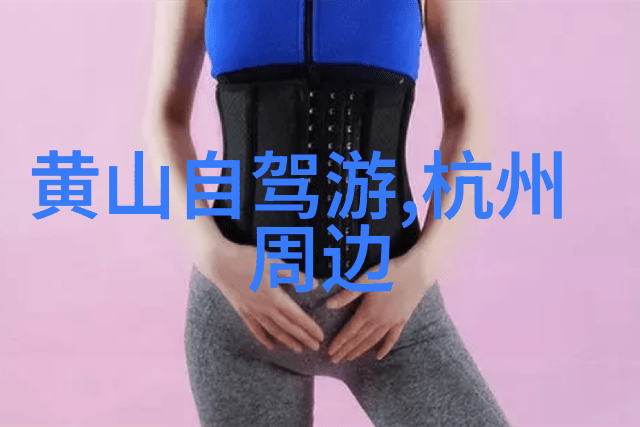 用心烹饪用口味说话品鉴高端私房菜