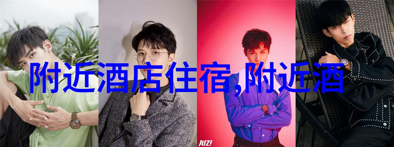 探秘贵州揭秘最受欢迎的旅游景点排行榜