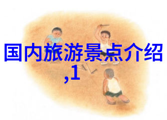 碧波荡漾之壮阔探秘山西魅力十强