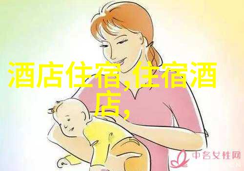 探秘奇迹新发现的古代石刻揭示了未知文明的存在