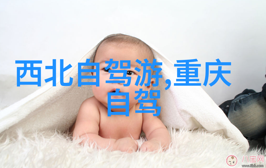 冰雪奇缘岁月静好吉林冬季游记
