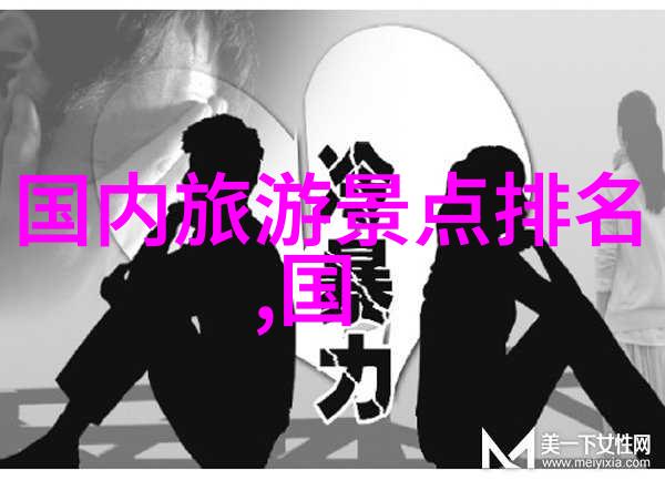 探索大自然策划完美的成人户外冒险活动