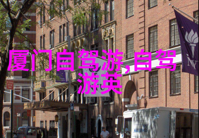 色达幻彩之乡的秘密故事