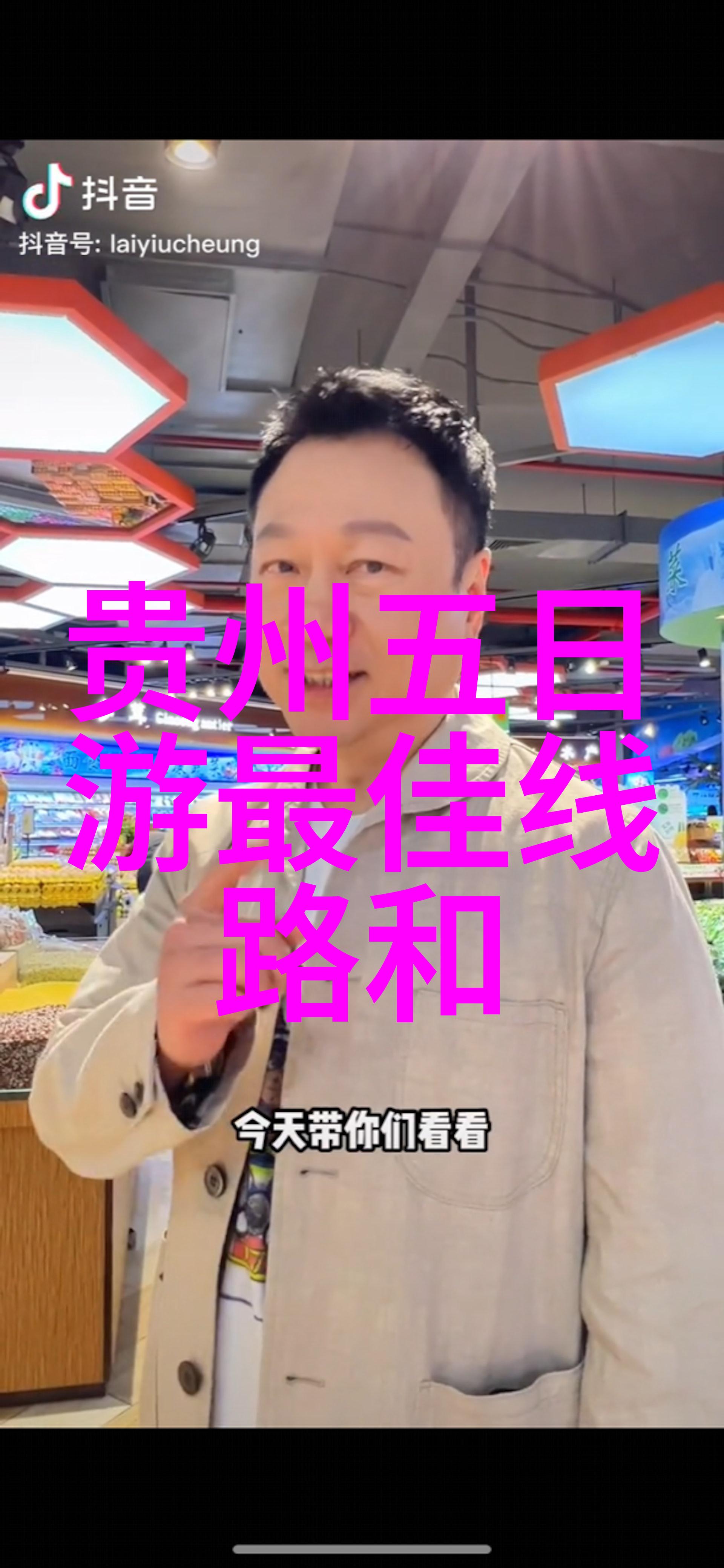 英国四大旅游城市国外最值得去的旅游景点