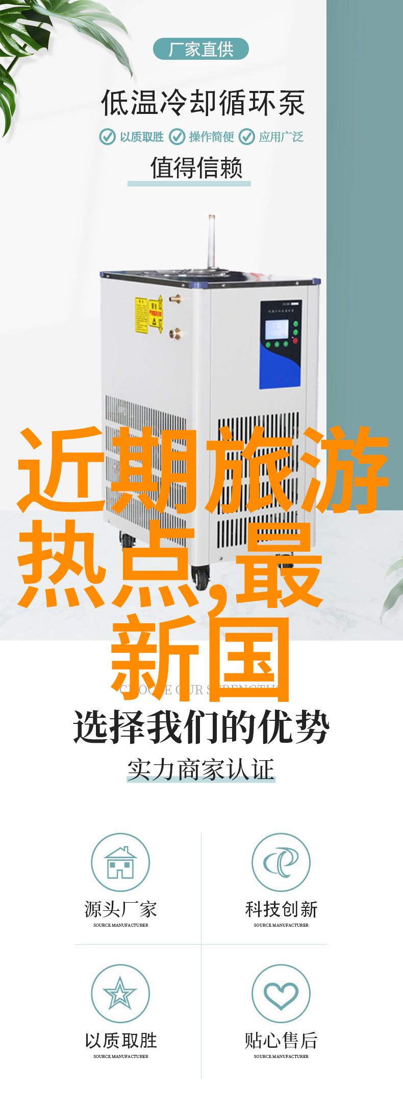 探秘古镇之谜揭开迷失在时光里的那些年