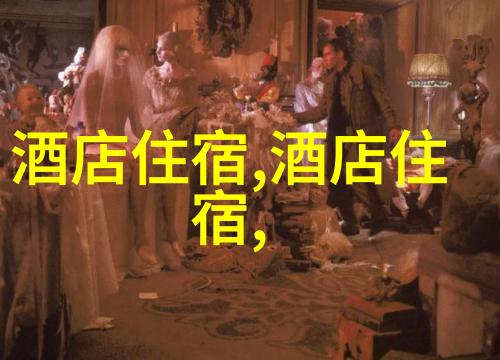 公司旅游团建活动中如何确保每个人的参与度和满意度