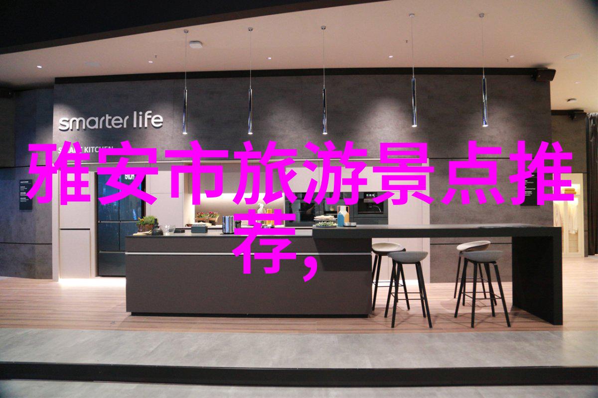 2021年近期旅游新闻最新消息-疫情后全球旅游业复苏趋势分析与展望