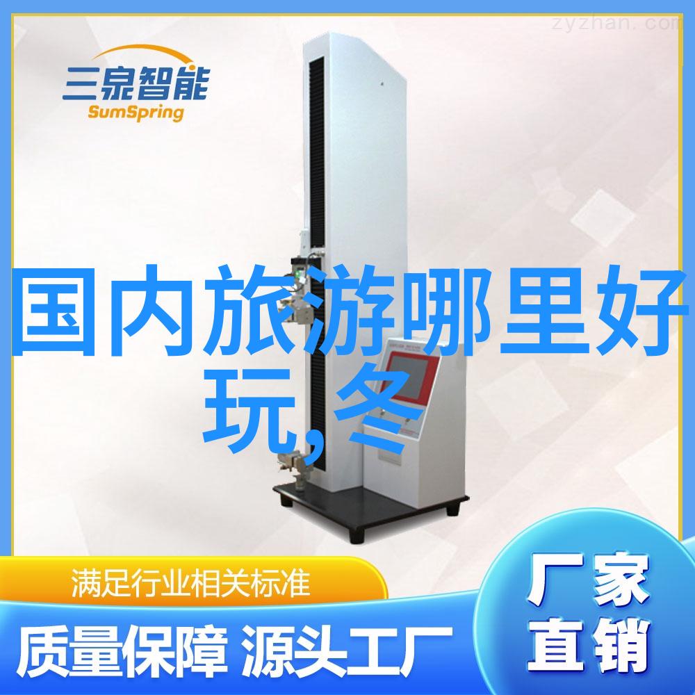 暴殄天物打一个生肖-过度消费与生肖的命运当我们不尊重自然