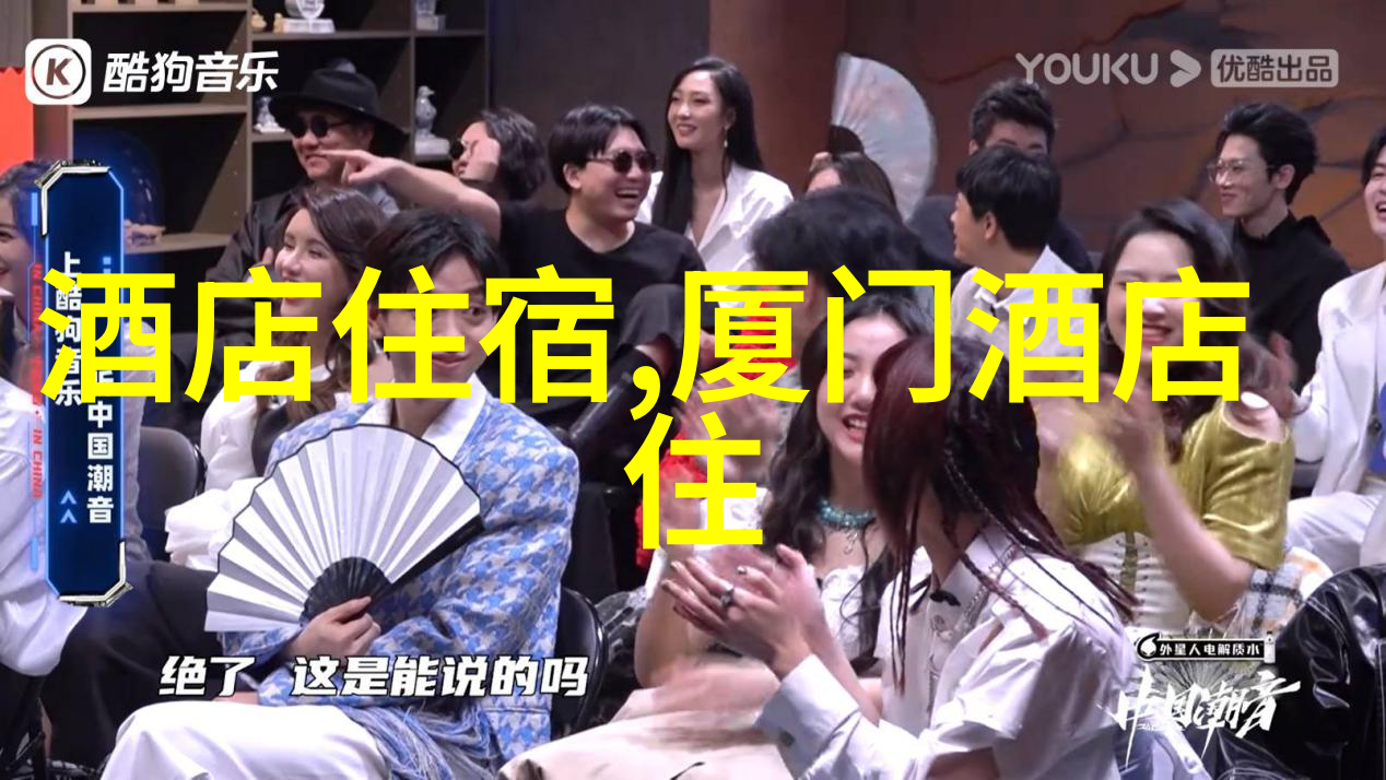风驰电掣的网红自行车之旅从街头巷尾到全球一家人