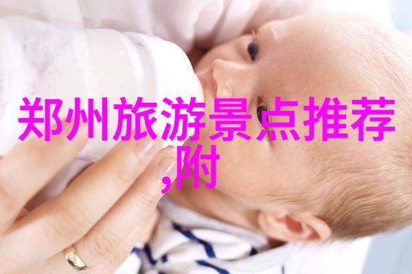 中国古城探秘揭秘西安的历史与文化之旅