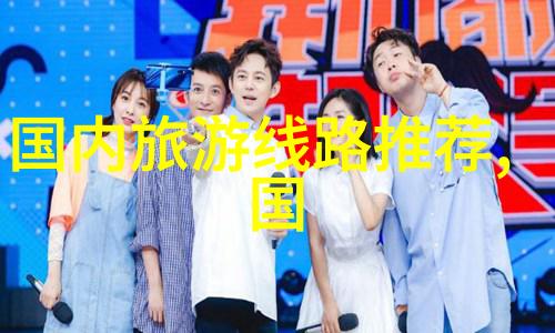 2023年出国计划的前瞻与准备