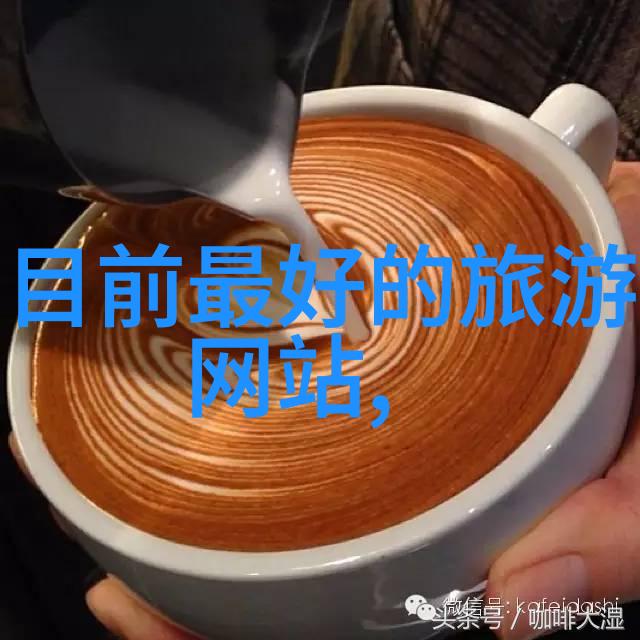 新常态下的海外旅行指南安全第一乐在其中