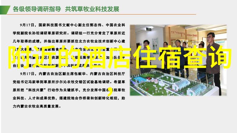 男生把大坤巴塞到女生的坤里他把心都给你了你还不如说爱