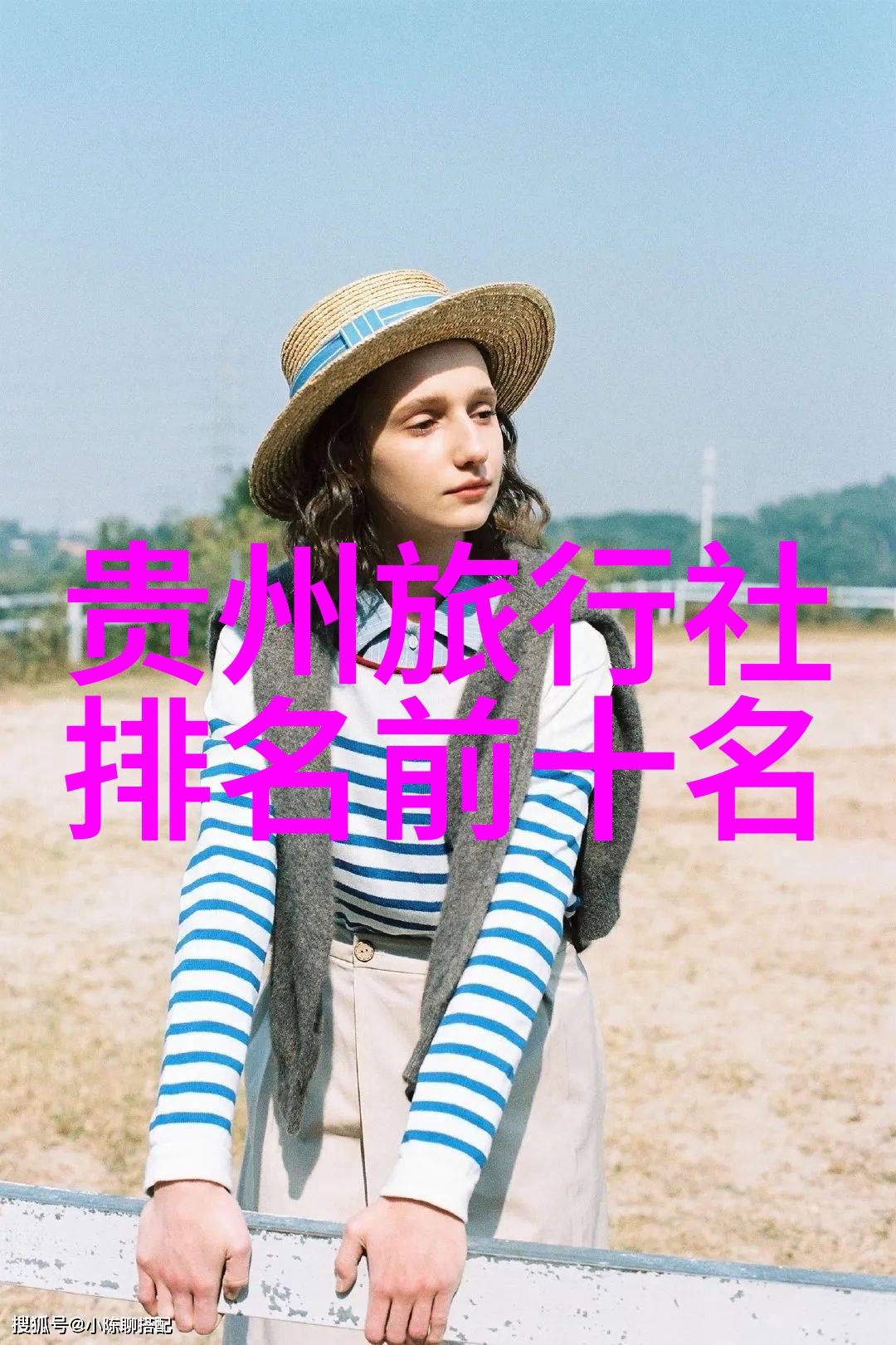 内蒙旅游 - 沙漠风景草原梦探索内蒙古的独特旅行奇遇