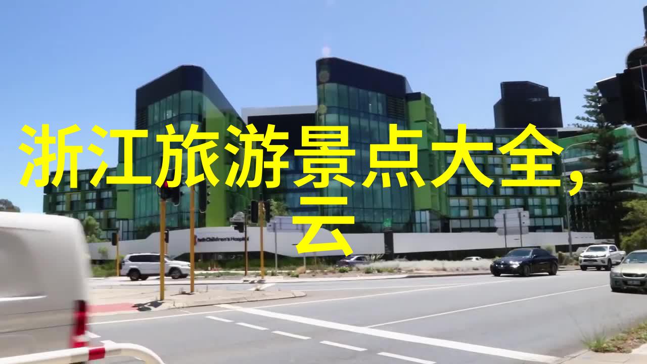 河南省都城之美探索郑州的文化与自然奇观