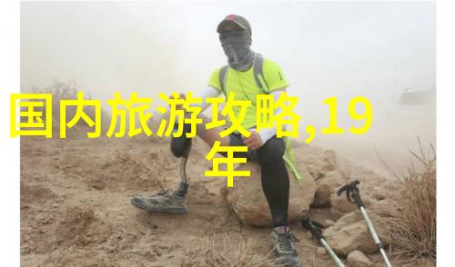 南宁美食餐厅哪家云霄十大吃图片推荐