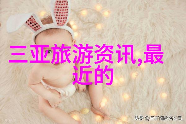 潮汕美食之旅探索潮汕地区的特色美食