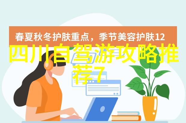重庆文化深度揭秘古老传统与现代生活