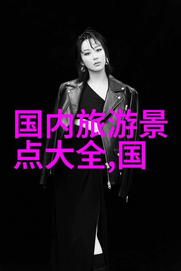 2023年公路车骑行活动-春风得意马蹄疾2023年公路车骑行活动征程