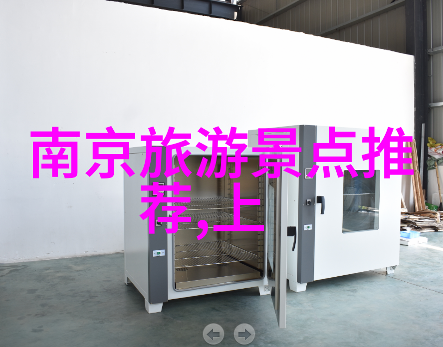 五一自驾游-春暖花开的路上探索五一假期最佳自驾游目的地