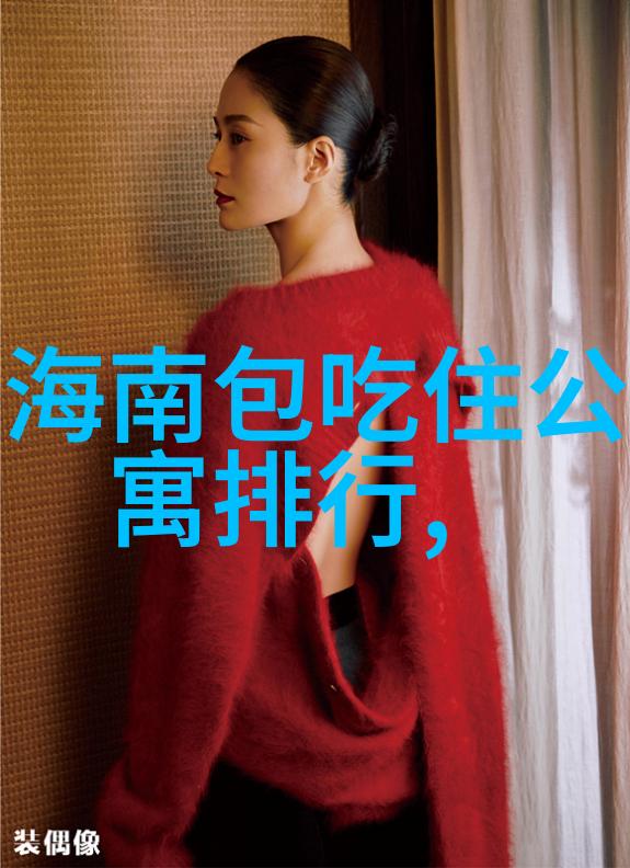 张掖祁连山滑雪场12月10日开启户外活动多样化项目丰富包括滑雪票价格等诱人福利