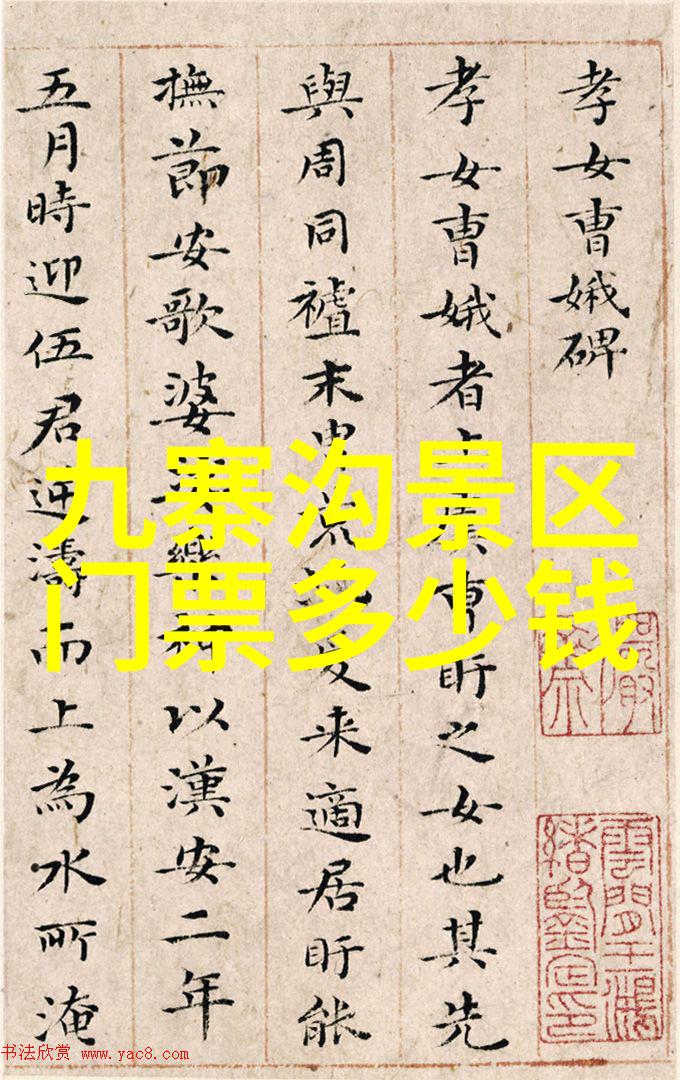 我是谁的统治者掌控者揭秘那些隐形在我们生活中的他