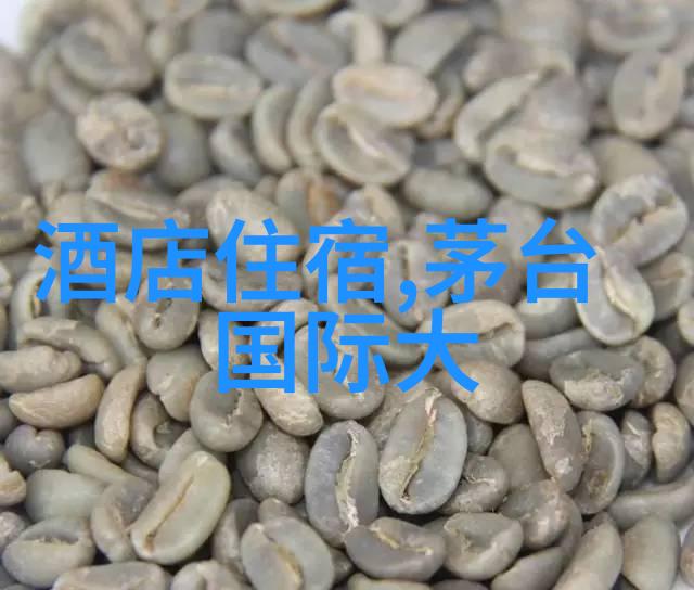 探索世界之美如何在网上找到理想的旅行团体