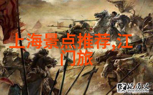 旅游热点我眼中的18.7亿笑容揭秘今年上半年国内旅游的逆袭故事