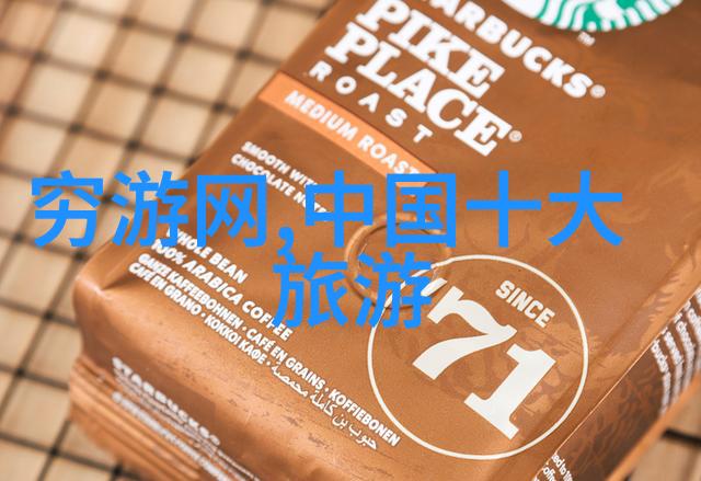 东北夏日游记探秘冰雪世界的绿意盎然魅力