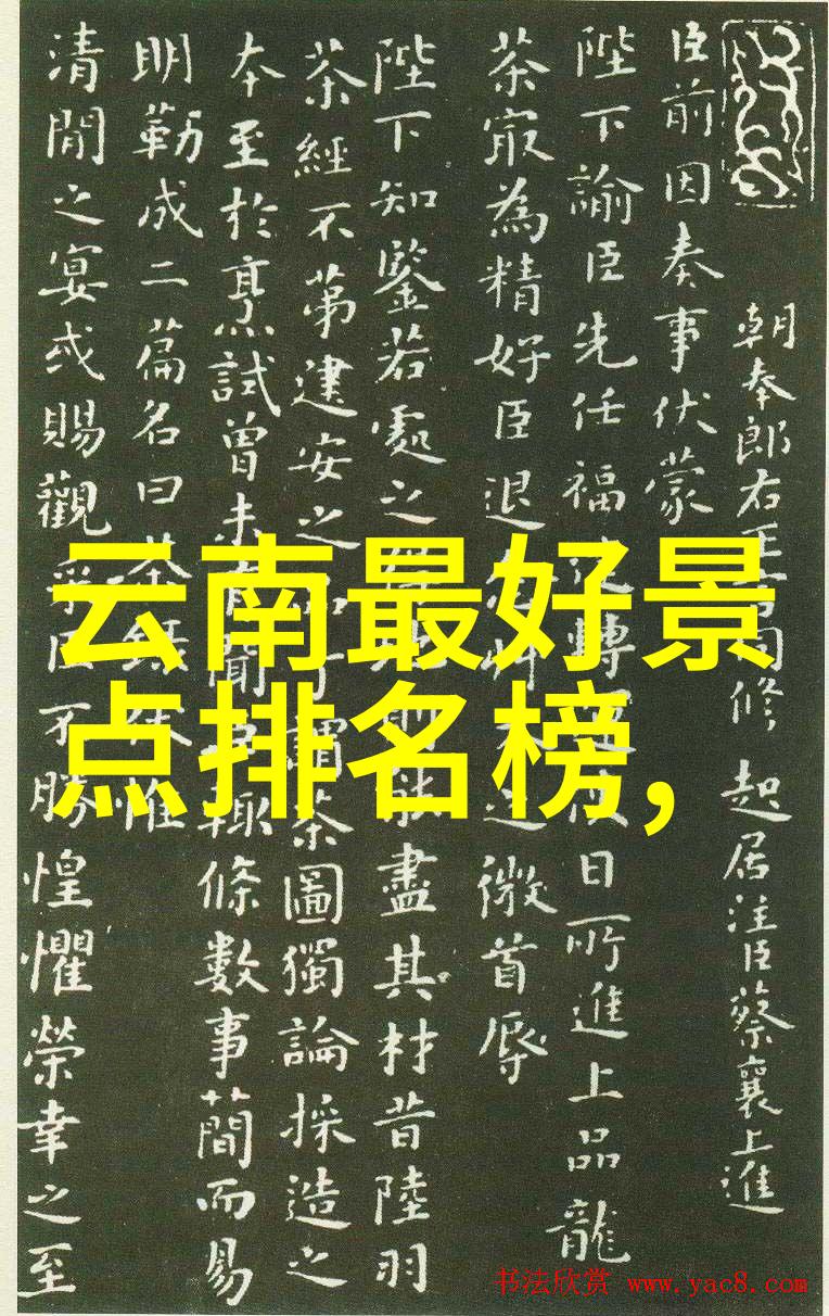 古埃及的璀璨杰作金字塔的神秘魅力