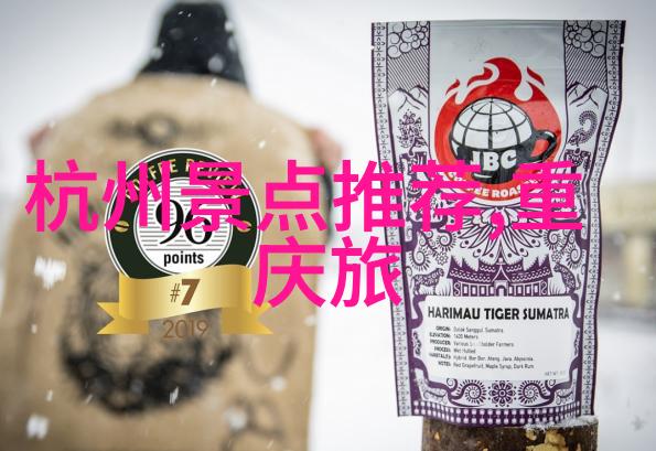 西安美食探秘吃货必去的十大绝味地
