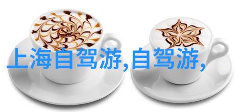 乡村悠然体验农家乐的吃住二日游