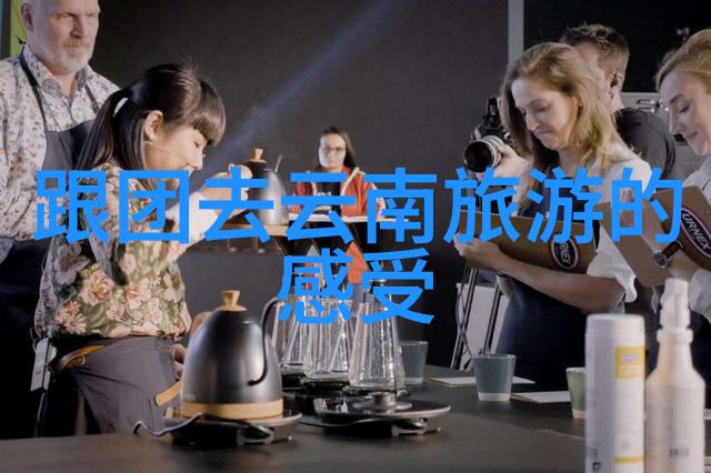 骑行应该准备什么嘿你准备好了吗