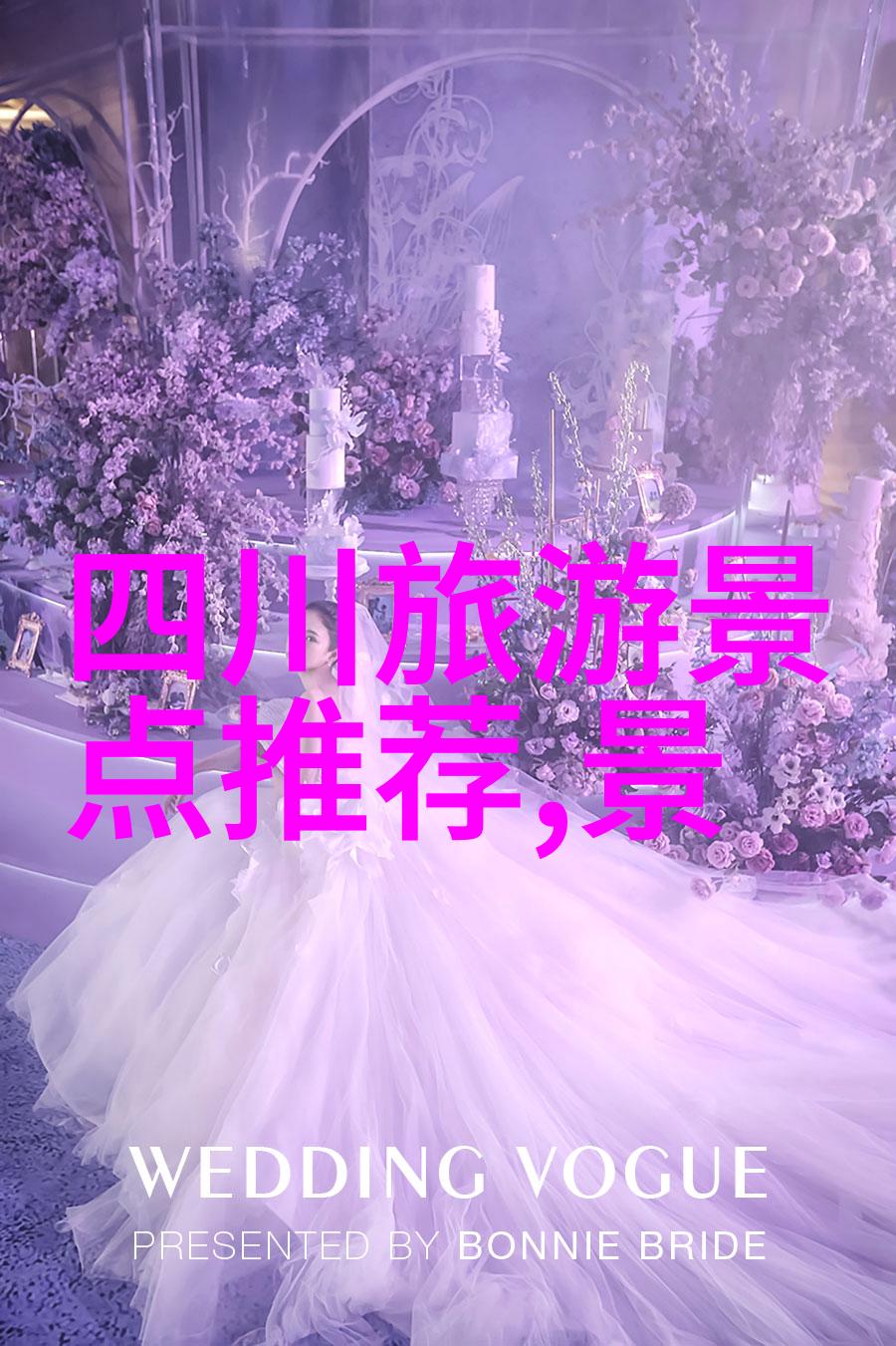 鱼鱼桌面秀官网探索个性化数字艺术的奇妙世界