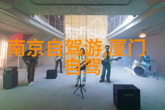 骑行风景探索大行自行车论坛的奇妙旅程