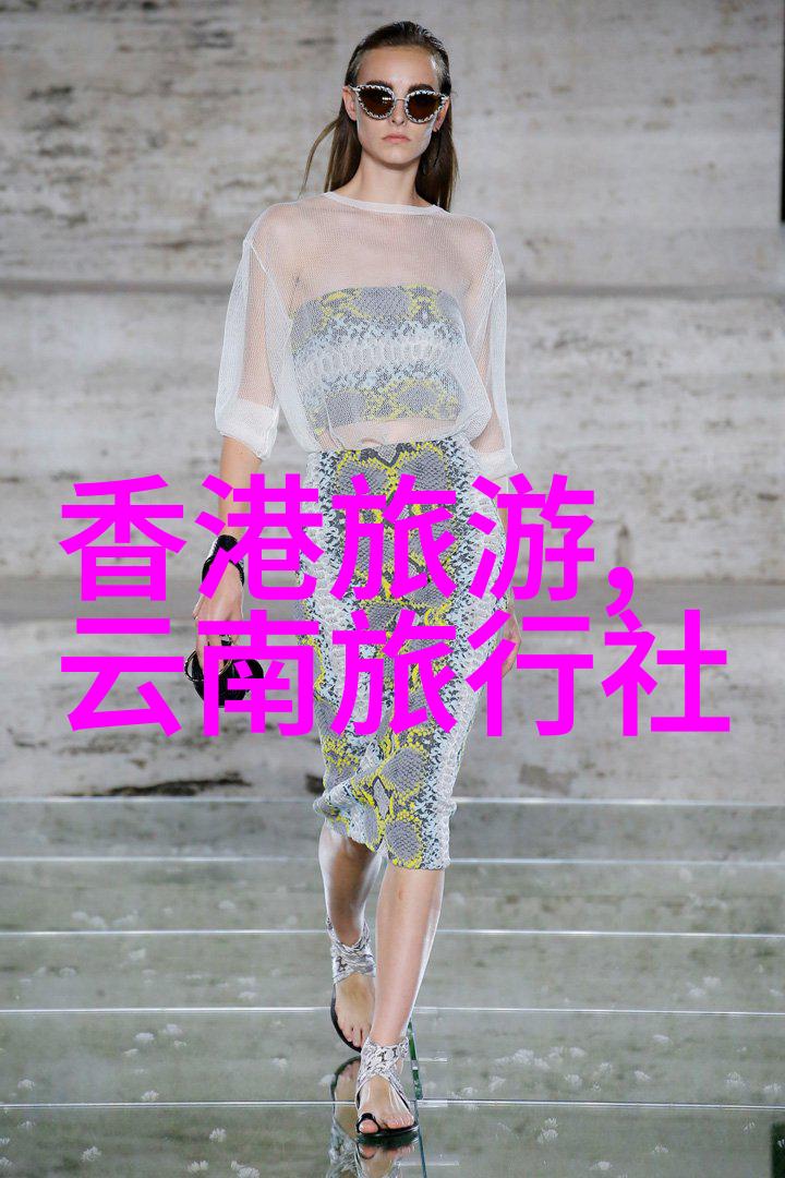 中国旅游协会官网窗口展现国门休闲魅力