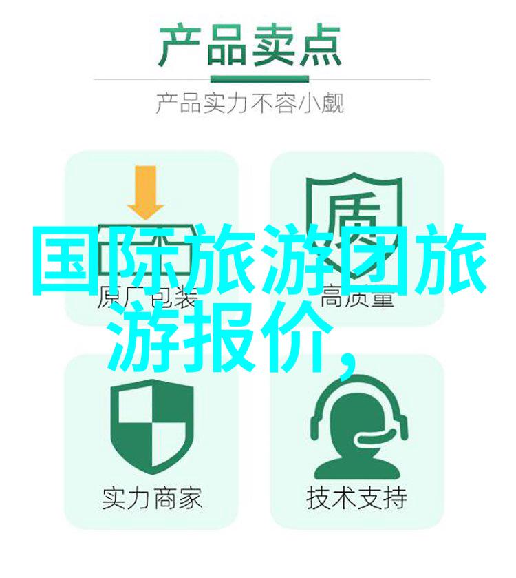 太阳下跳舞风中飘扬创造家庭户外运动日